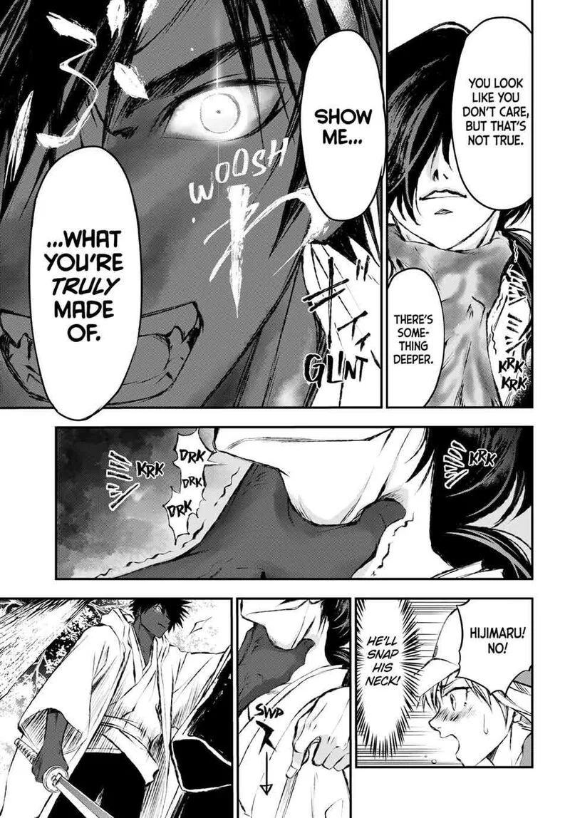 Juushin no Katana Chapter 5 page 15