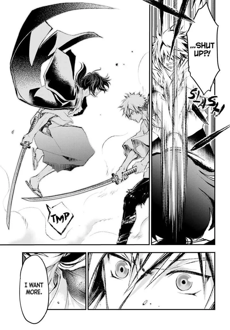 Juushin no Katana Chapter 5 page 13