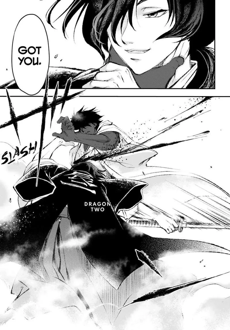 Juushin no Katana Chapter 5 page 17