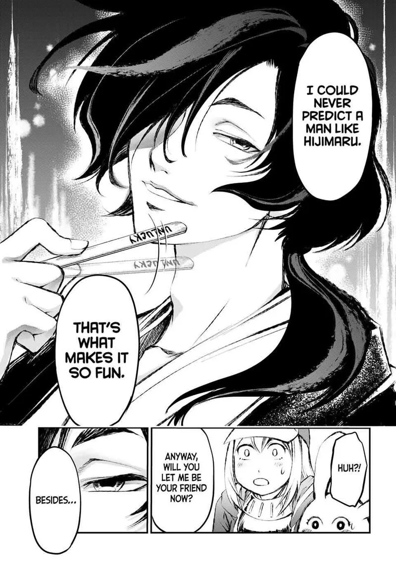 Juushin no Katana Chapter 5 page 19