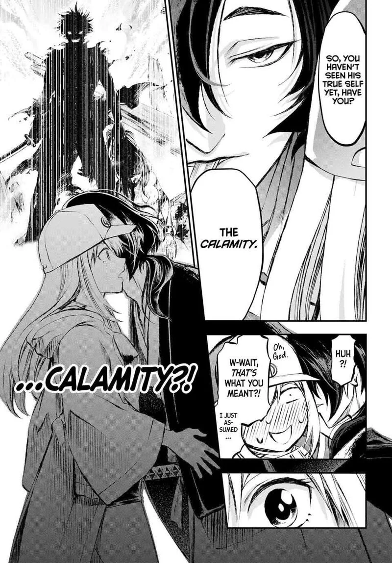 Juushin no Katana Chapter 5 page 5