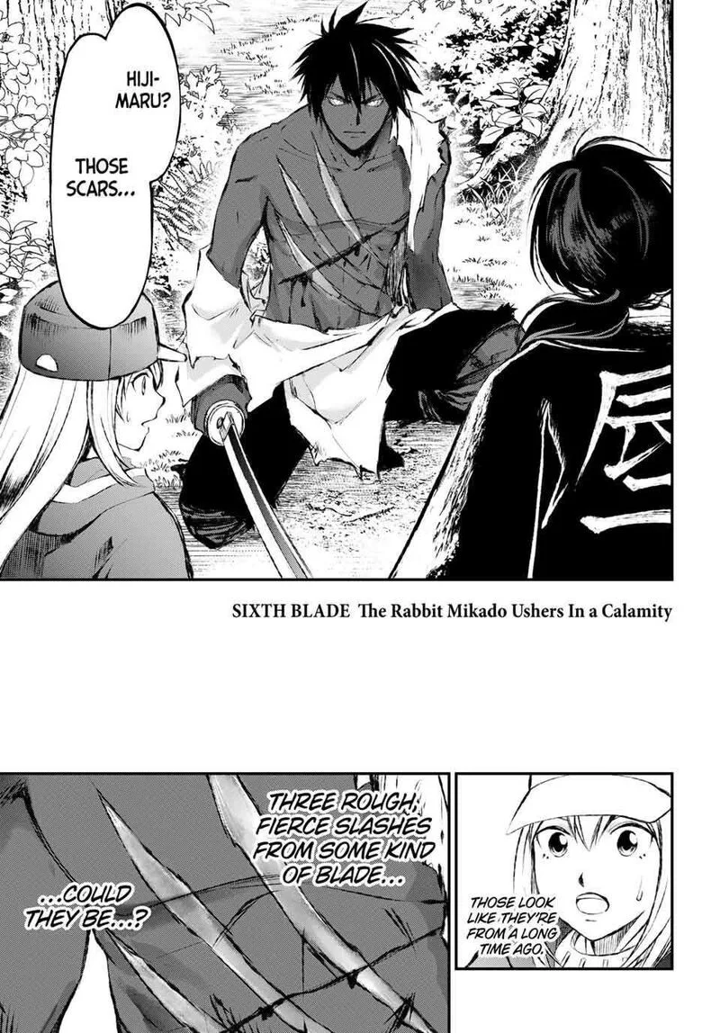 Juushin no Katana Chapter 6 page 1