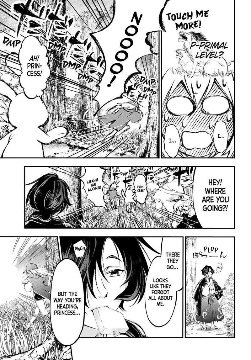 Juushin no Katana Chapter 6 page 9
