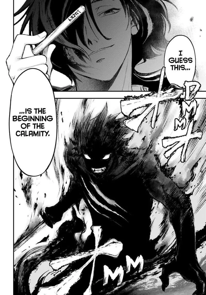 Juushin no Katana Chapter 6 page 19