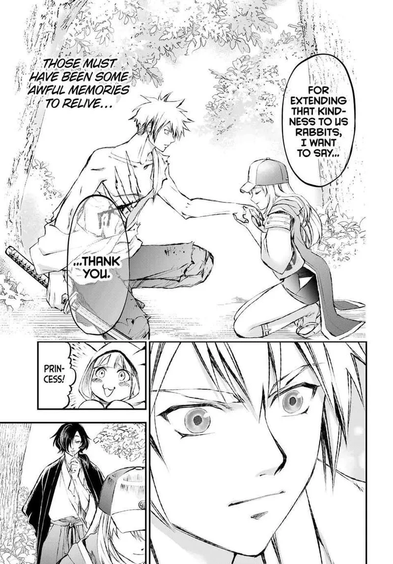 Juushin no Katana Chapter 6 page 7