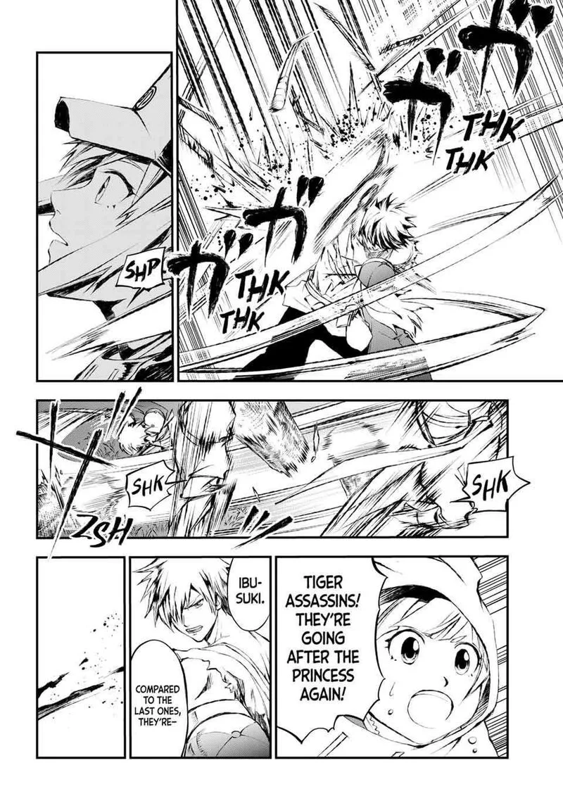 Juushin no Katana Chapter 6 page 12
