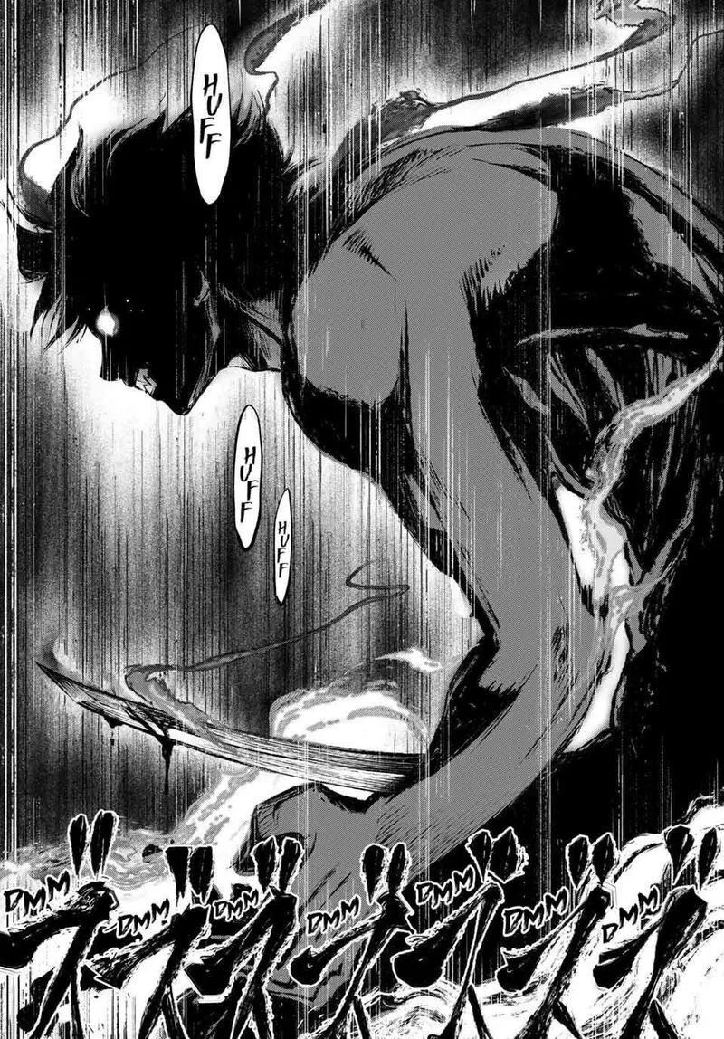 Juushin no Katana Chapter 6 page 17