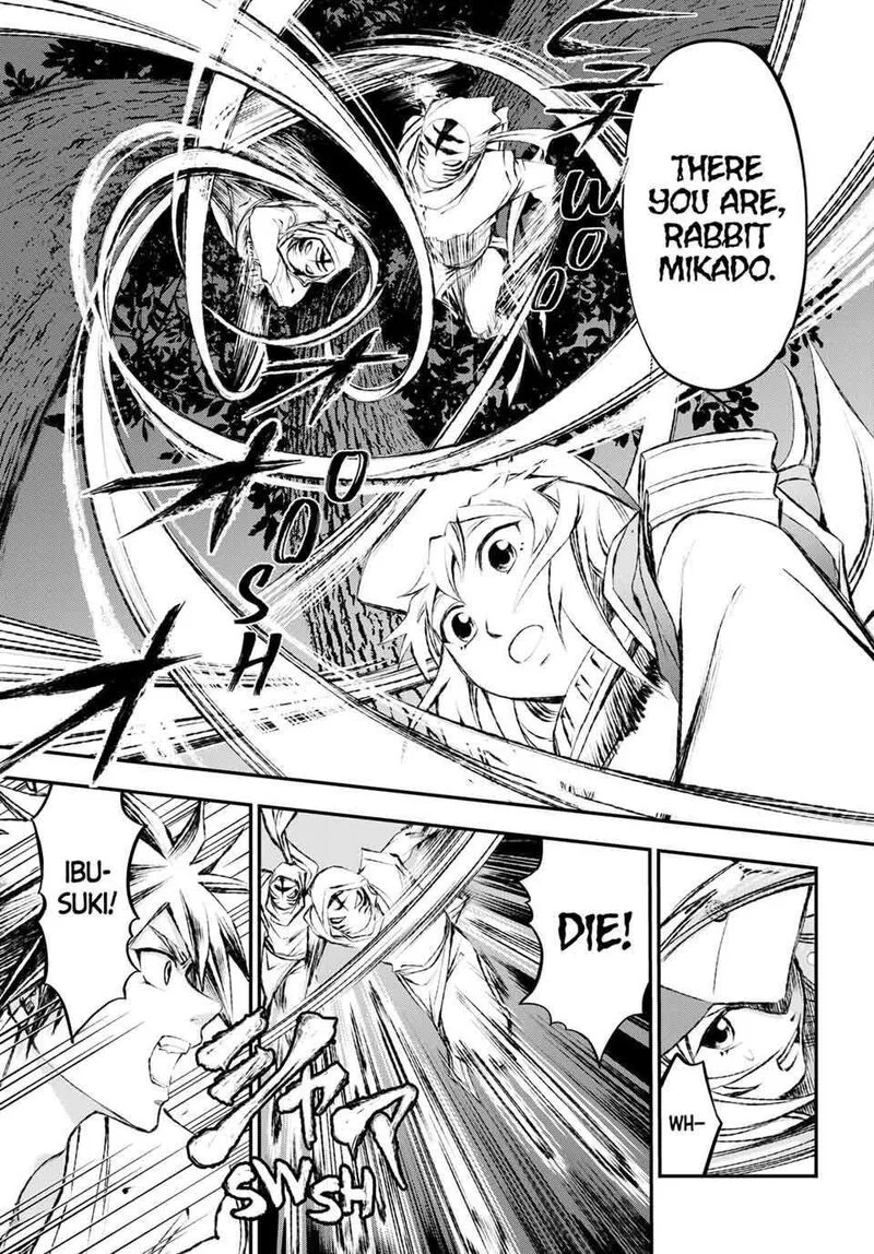 Juushin no Katana Chapter 6 page 11