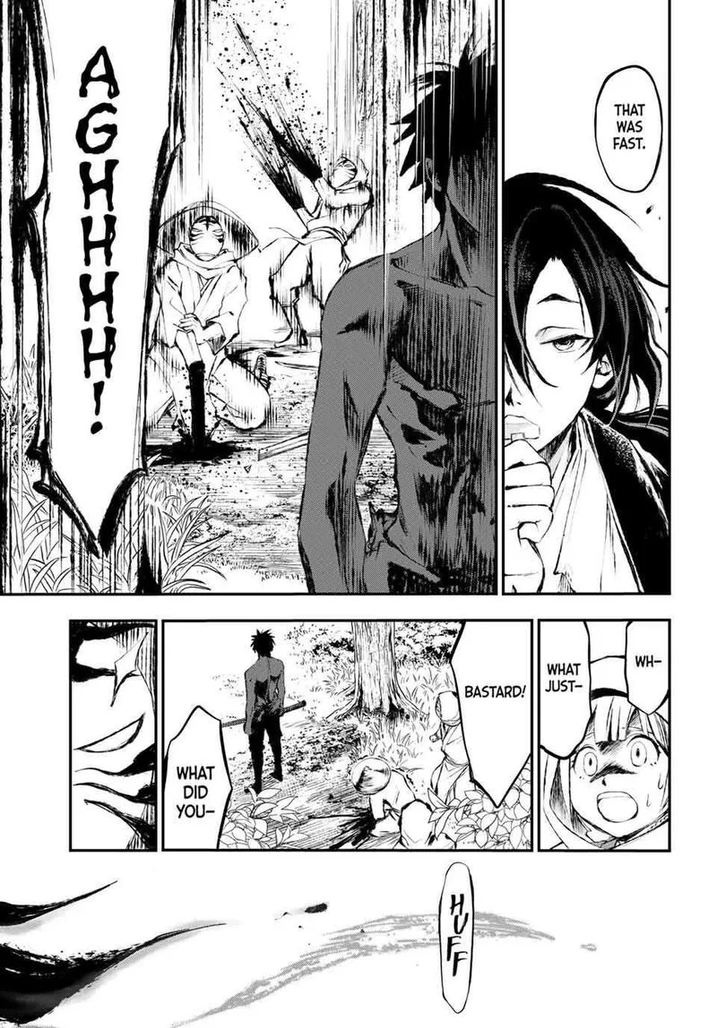 Juushin no Katana Chapter 6 page 16