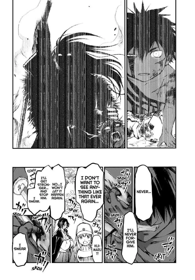 Juushin no Katana Chapter 6 page 4