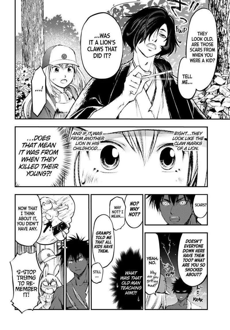 Juushin no Katana Chapter 6 page 2
