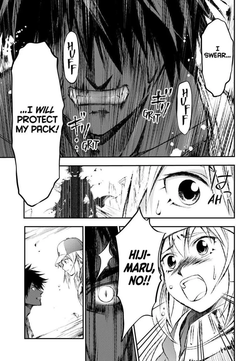 Juushin no Katana Chapter 6 page 5