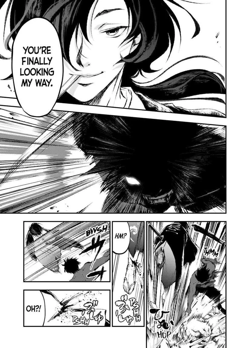 Juushin no Katana Chapter 7 page 11