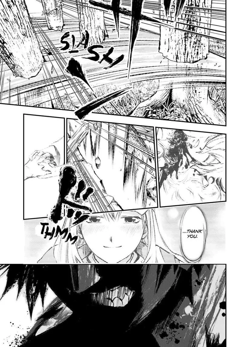Juushin no Katana Chapter 7 page 1