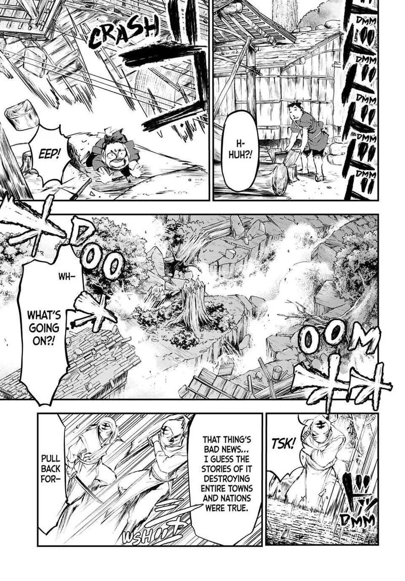 Juushin no Katana Chapter 7 page 3