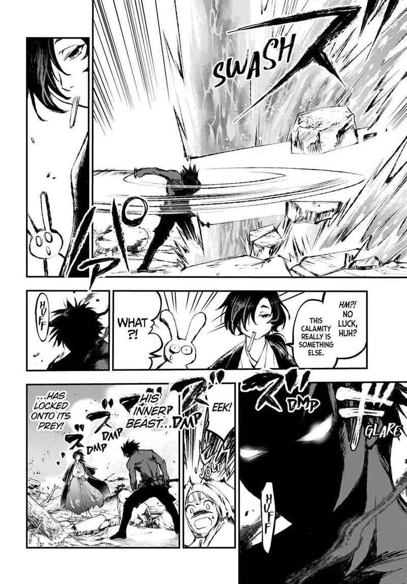 Juushin no Katana Chapter 7 page 10