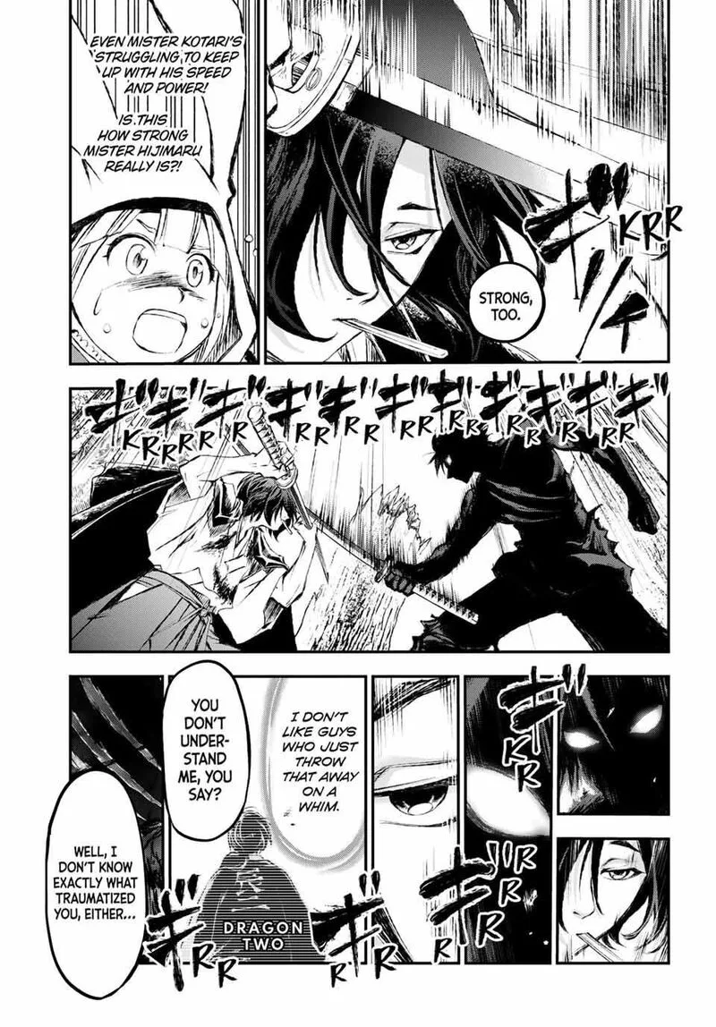 Juushin no Katana Chapter 7 page 13