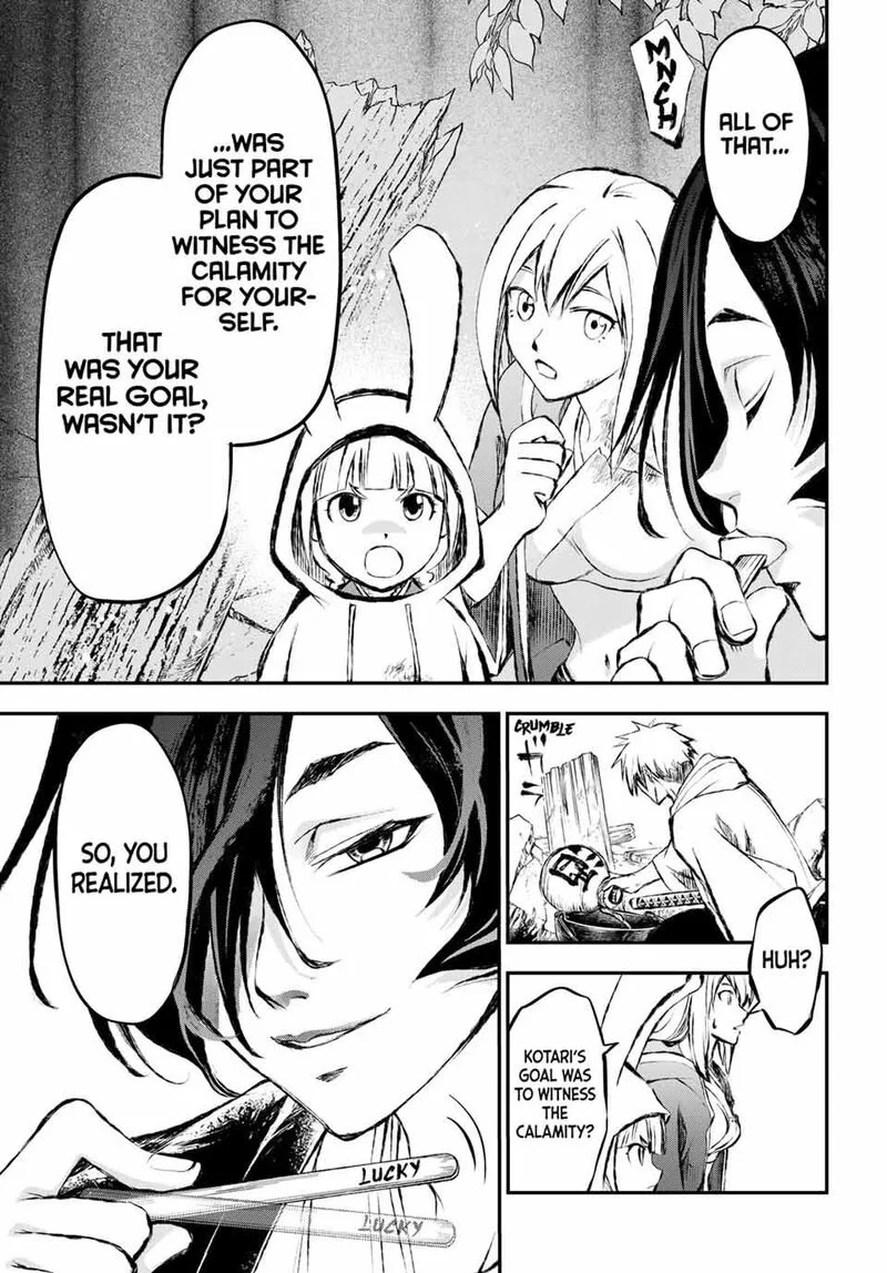 Juushin no Katana Chapter 8 page 7