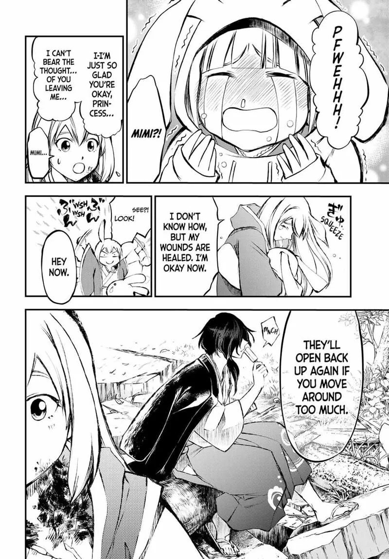 Juushin no Katana Chapter 8 page 4