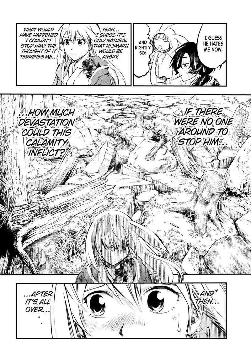 Juushin no Katana Chapter 8 page 10
