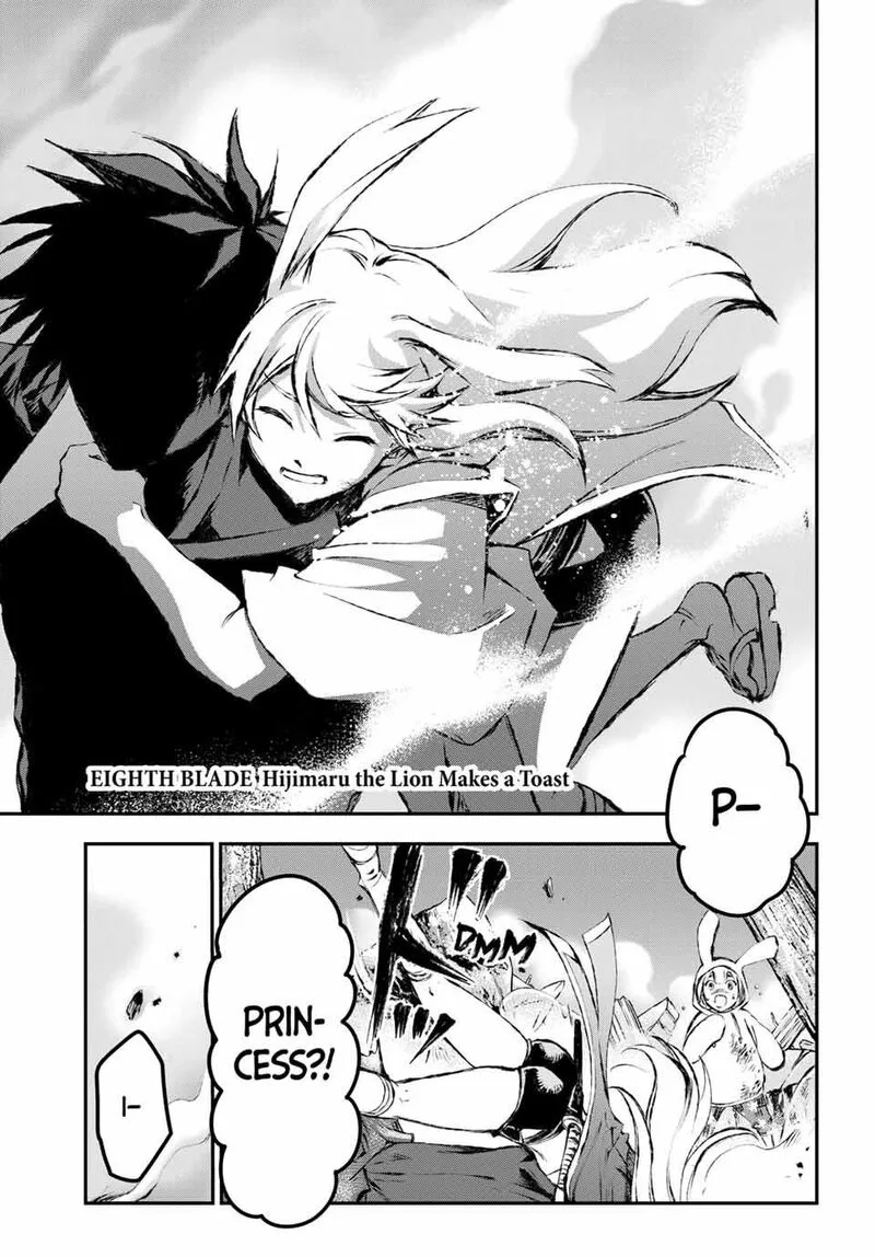 Juushin no Katana Chapter 8 page 1