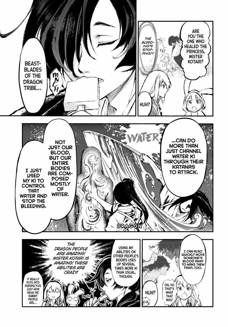 Juushin no Katana Chapter 8 page 5