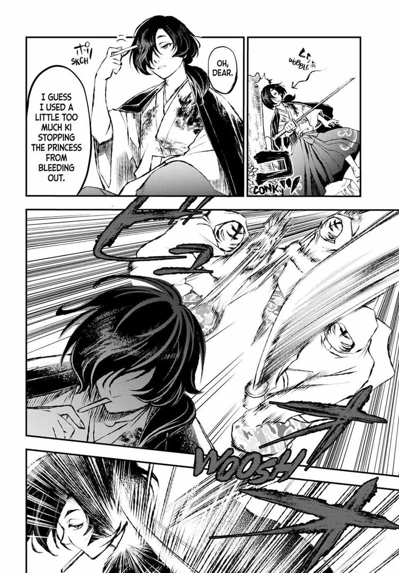 Juushin no Katana Chapter 8 page 14