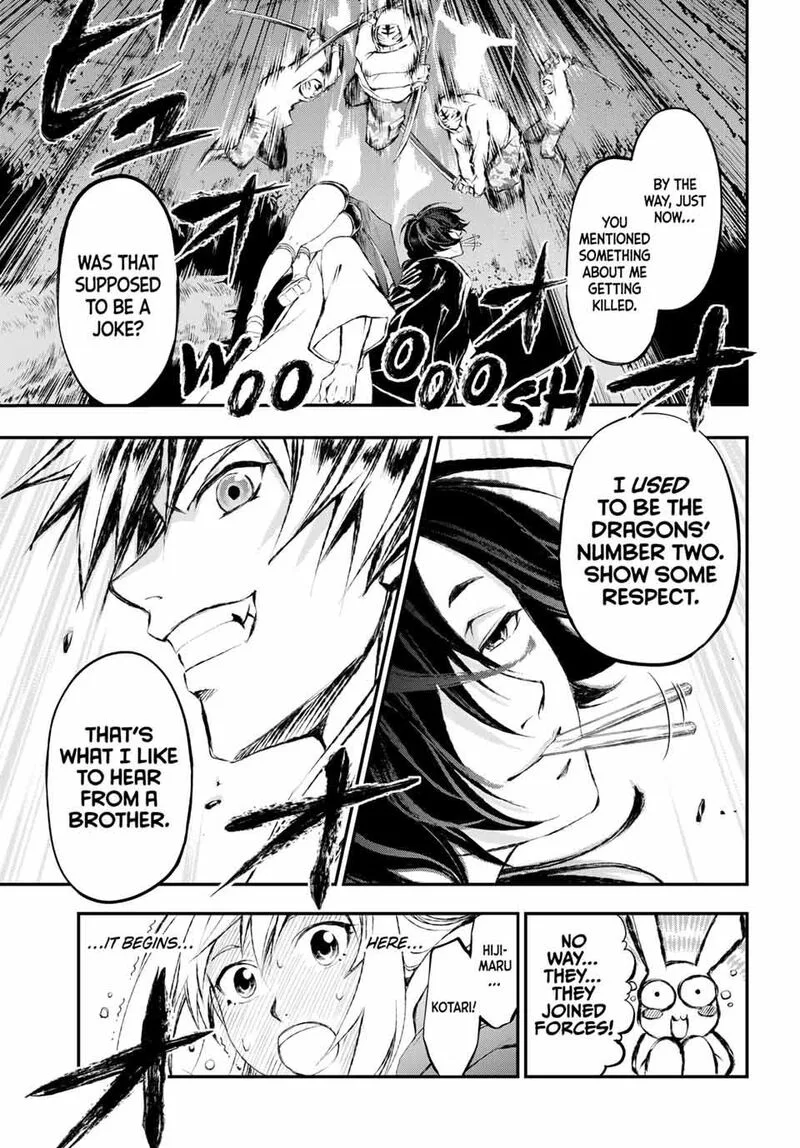 Juushin no Katana Chapter 8 page 19