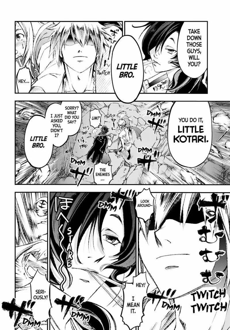 Juushin no Katana Chapter 9 page 5