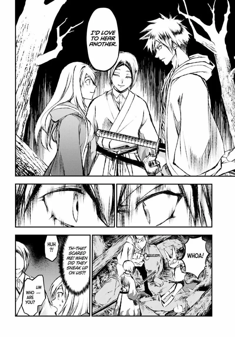 Juushin no Katana Chapter 9 page 18