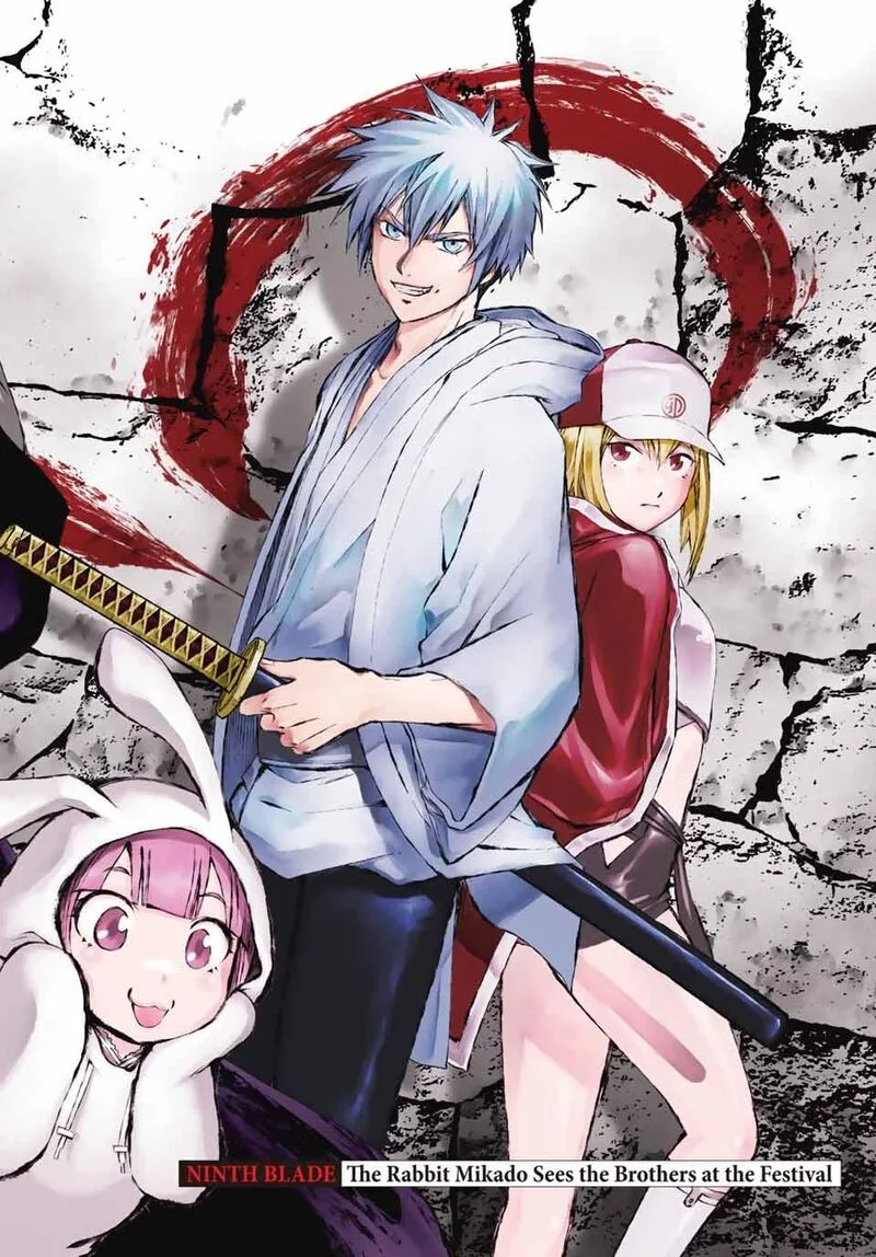 Juushin no Katana Chapter 9 page 1