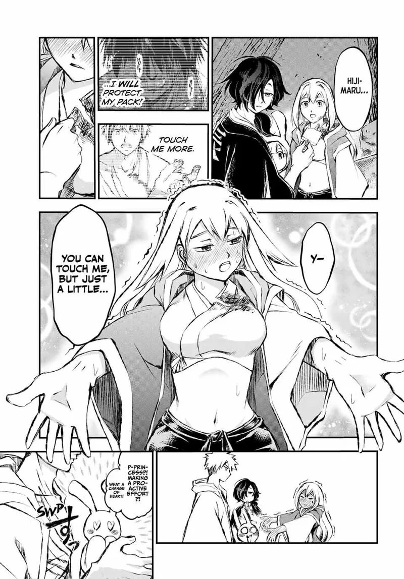 Juushin no Katana Chapter 9 page 15