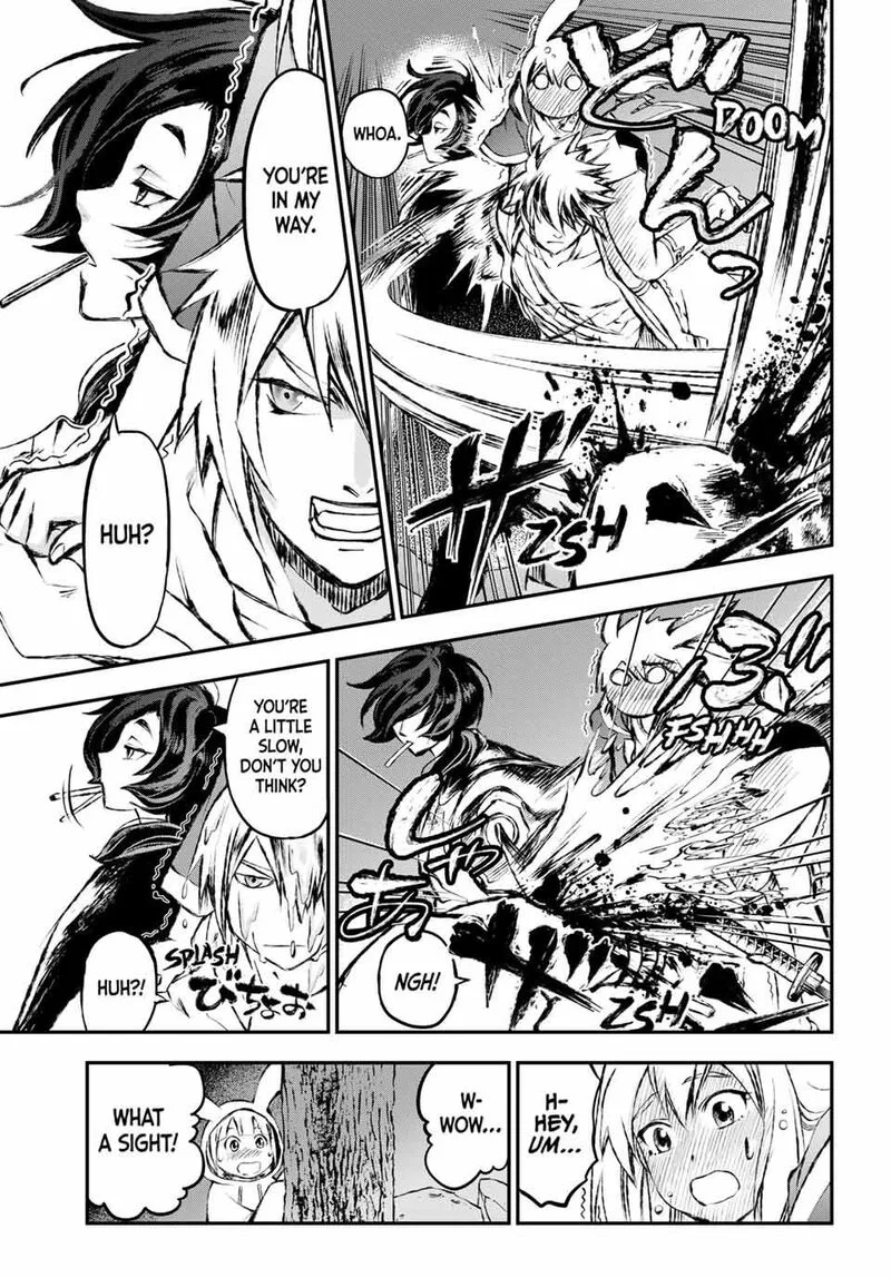 Juushin no Katana Chapter 9 page 2