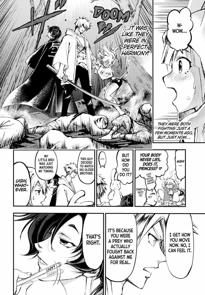 Juushin no Katana Chapter 9 page 11