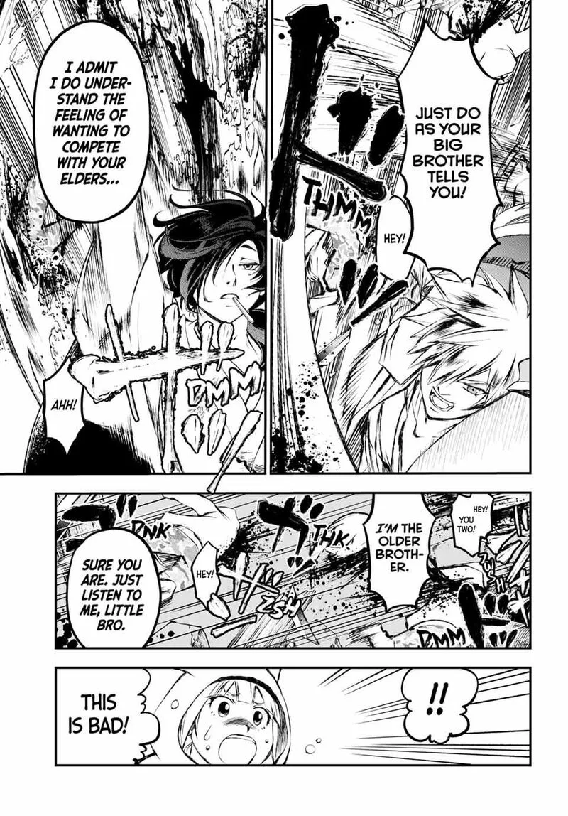 Juushin no Katana Chapter 9 page 6
