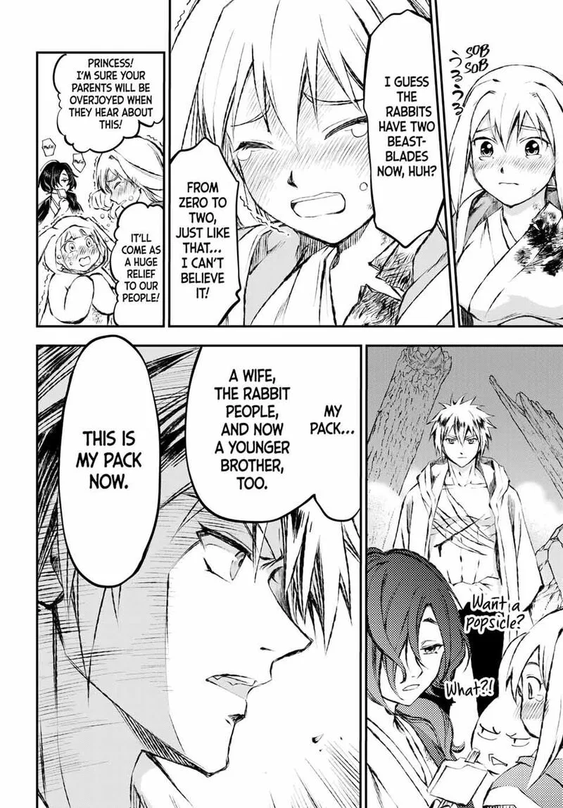 Juushin no Katana Chapter 9 page 14