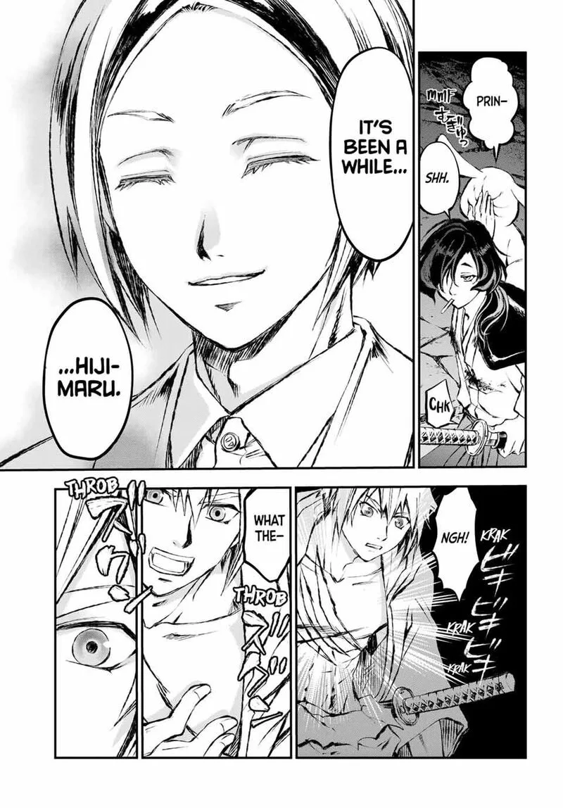 Juushin no Katana Chapter 9 page 19