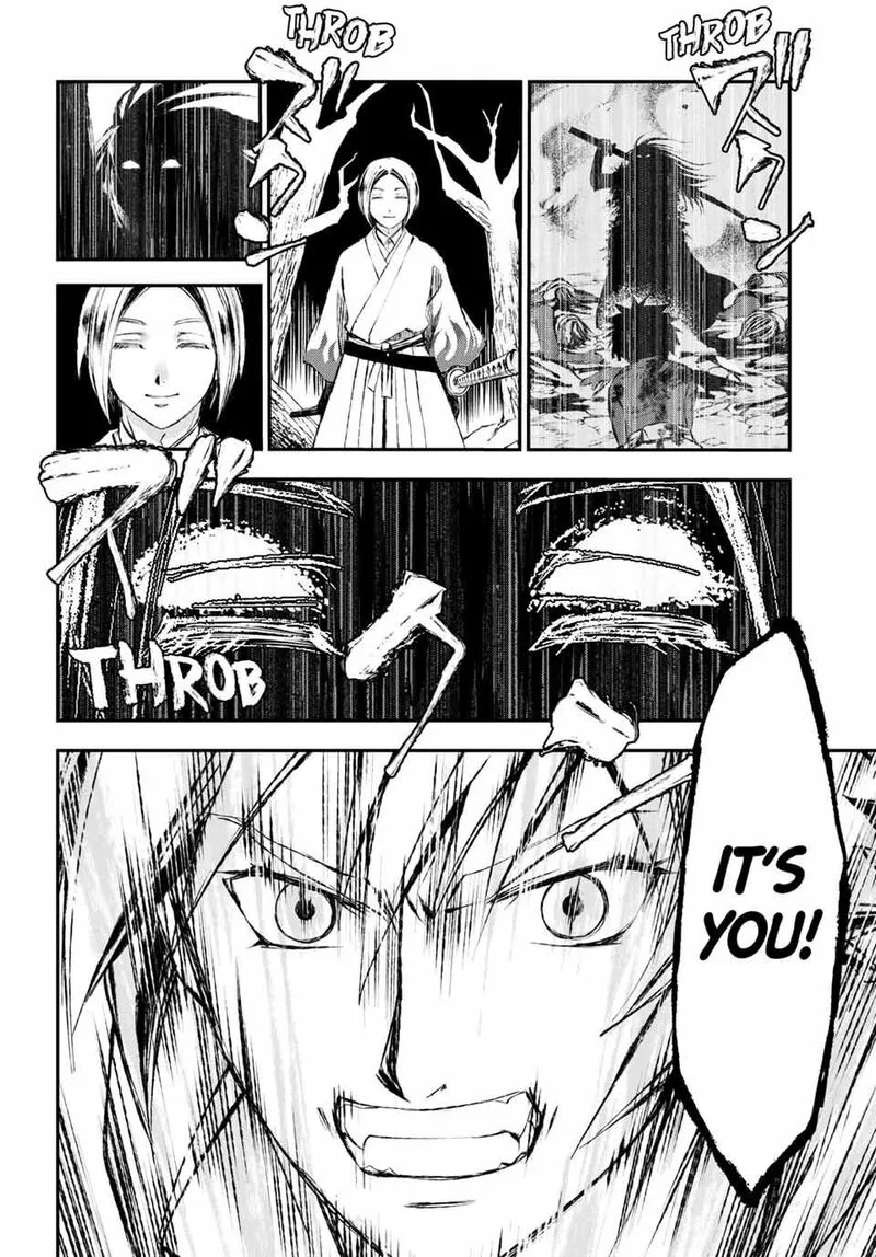 Juushin no Katana Chapter 9 page 20