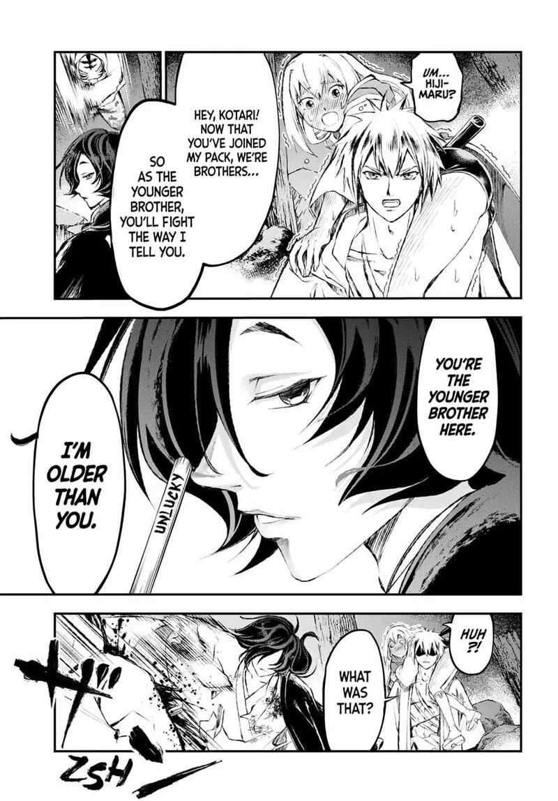 Juushin no Katana Chapter 9 page 4