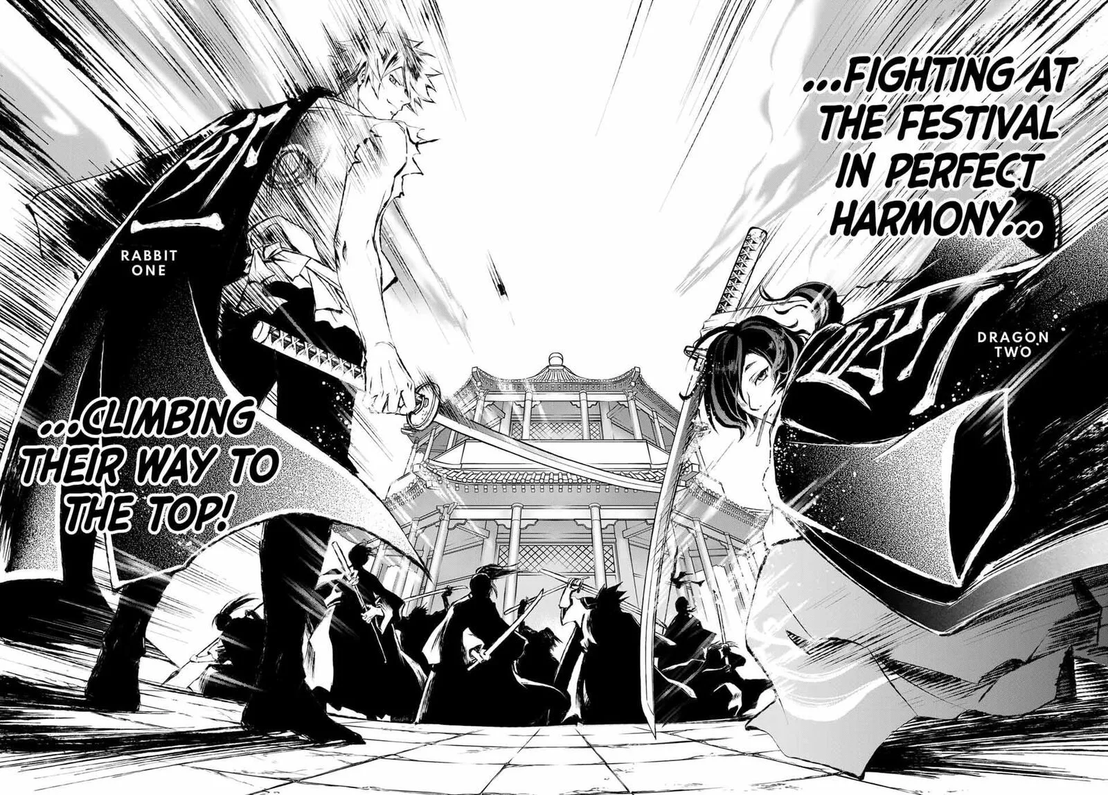Juushin no Katana Chapter 9 page 13
