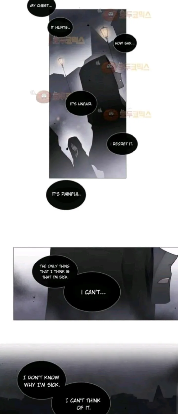Juveniles Chapter 19 page 31