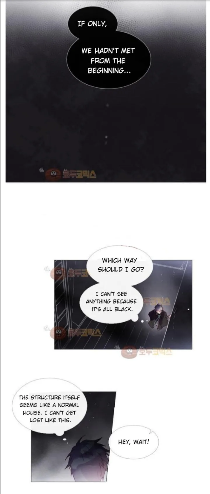 Juveniles Chapter 25 page 5