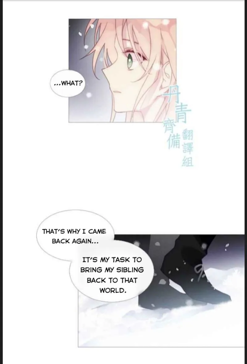 Juveniles Chapter 29 page 13