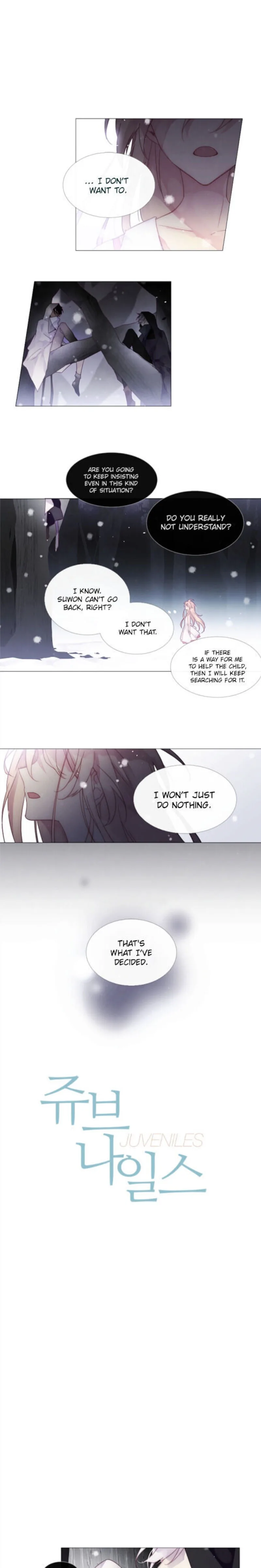 Juveniles Chapter 33 page 1