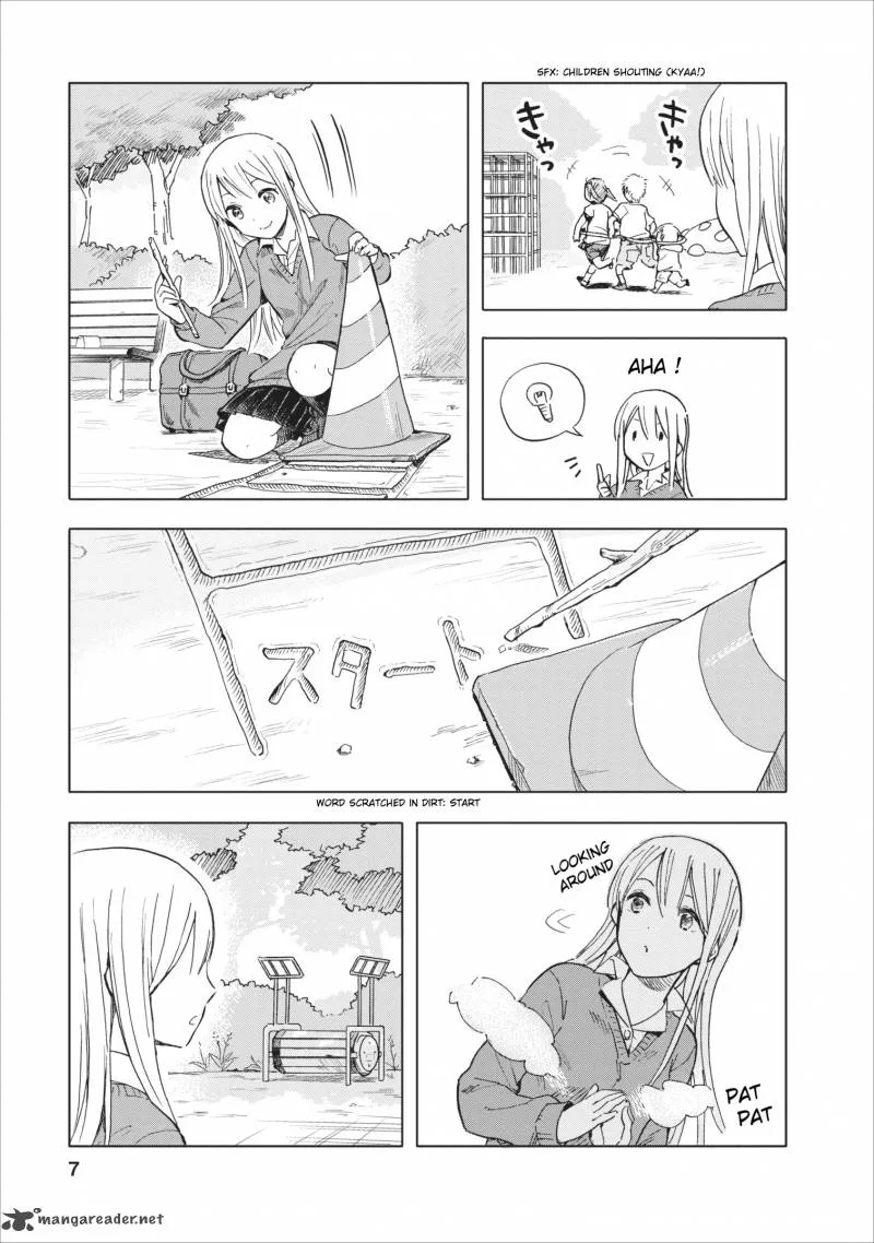 Jyoshikausei Chapter 1 page 7