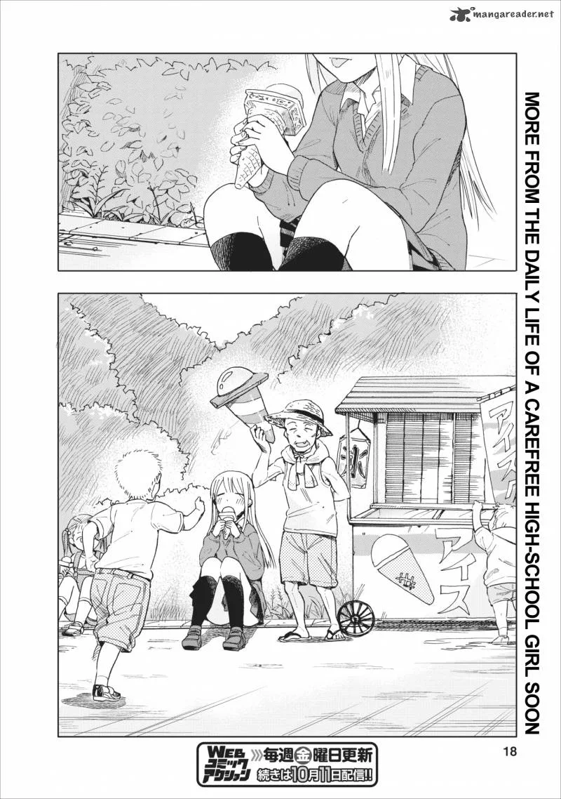 Jyoshikausei Chapter 1 page 18