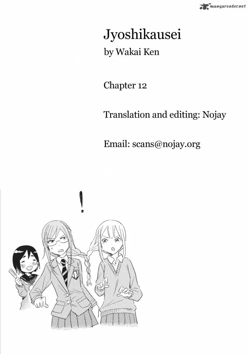 Jyoshikausei Chapter 12 page 19