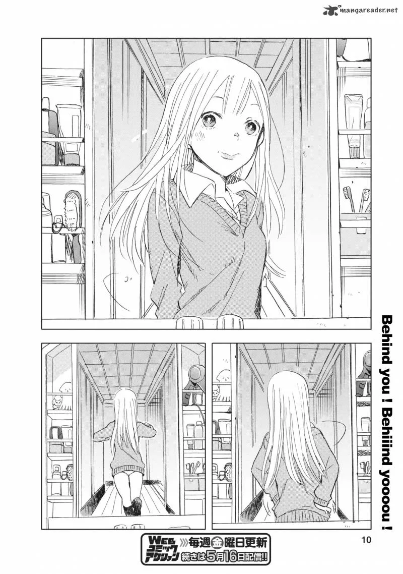 Jyoshikausei Chapter 14 page 10