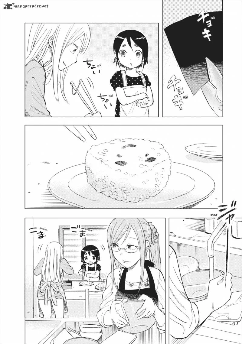 Jyoshikausei Chapter 19 page 14