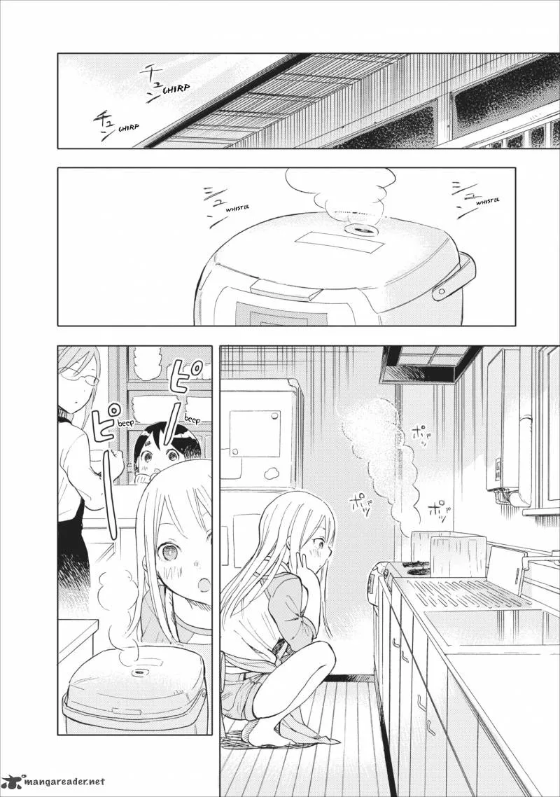 Jyoshikausei Chapter 19 page 2